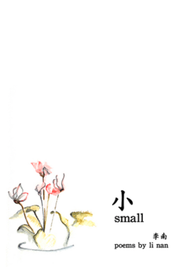 Photo of book cover