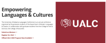 Photo of Alabama's conference website