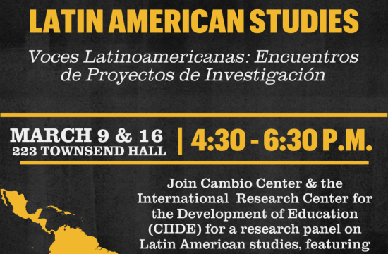 Interdisciplinary Research Panel on Latin American Studies