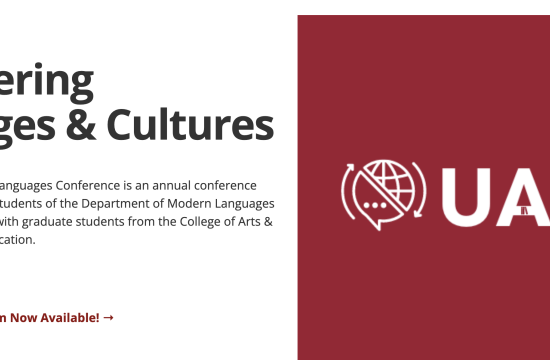 Photo of Alabama's conference website