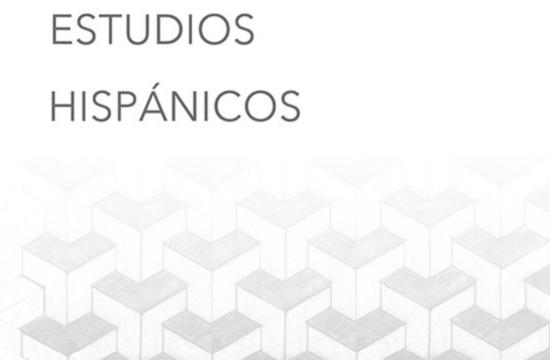 Photo of journal logo